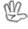 Here 1